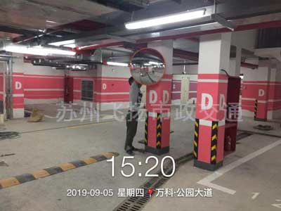 道路劃線，車位劃線，停車位劃線