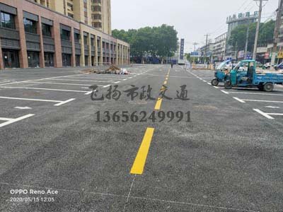 西安道路劃線多少錢一米,道路劃線價(jià)格多少錢一米？