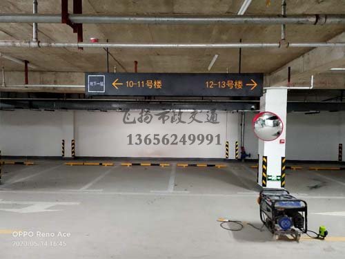 停車場劃線標(biāo)準(zhǔn)寬多少？停車場的劃線用什么可以涂掉？