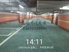 西安交通設施標線哪家好？西安道路標線施工哪家好？