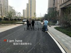 飛揚(yáng)停車(chē)位道路劃線項(xiàng)目