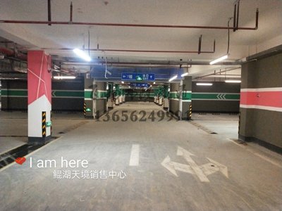 普通停車場用什么油漆劃線，地面劃線用什么品牌油漆？