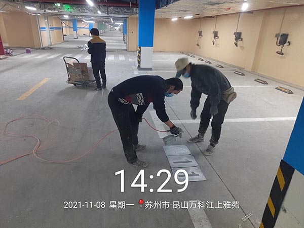 道路劃線，車位劃線，停車位劃線